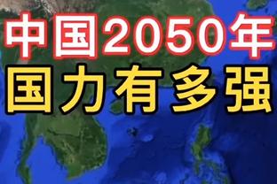 梅西未能来到现场领奖，主持人亨利代领世界足球先生奖杯